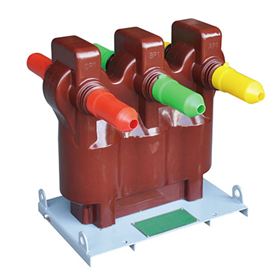 JLSZV-6W、10W組合互感器（三相三線制）