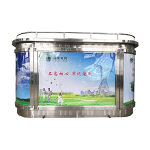 景觀(guān)型地埋式箱式變電站